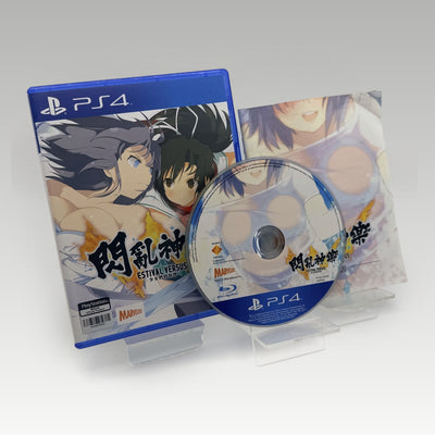 Senran Kagura: Estival Versus JP Sakura Edition • CIB (Region 3, Sakura Edition) - Image 1