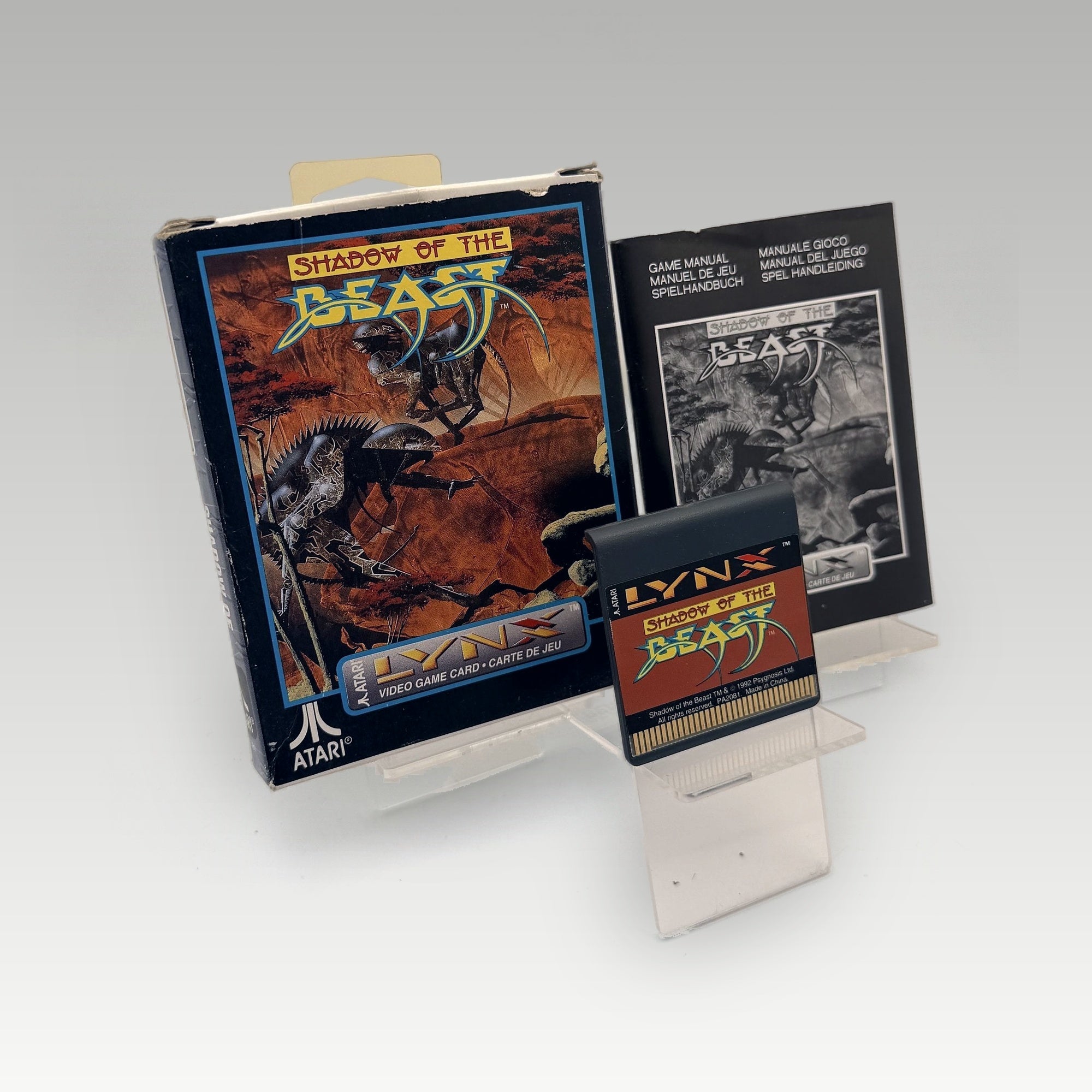 Shadow of the Beast • CIB (Region Free) - Image 1