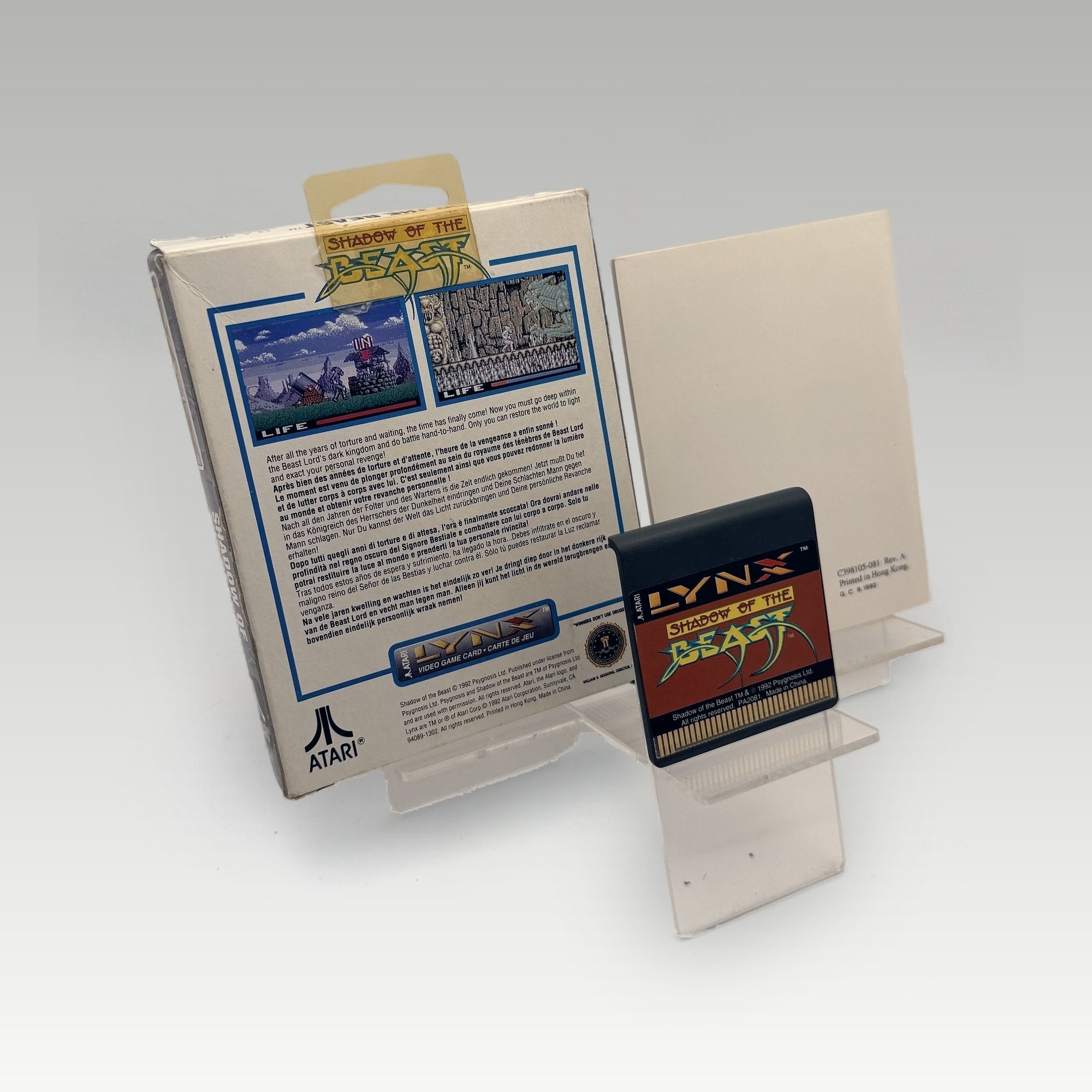 Shadow of the Beast • CIB (Region Free) - Image 2