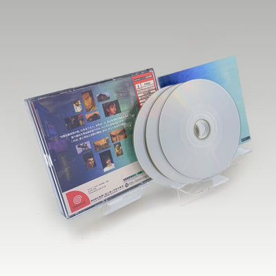 Shenmue • CIB (NTSC-J) - Image 3 | Yappa NZ
