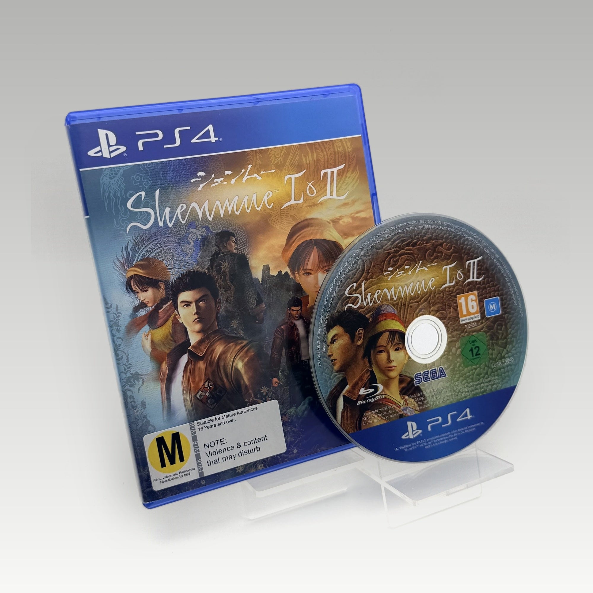 Shenmue I & II • CIB (PAL) - Image 1