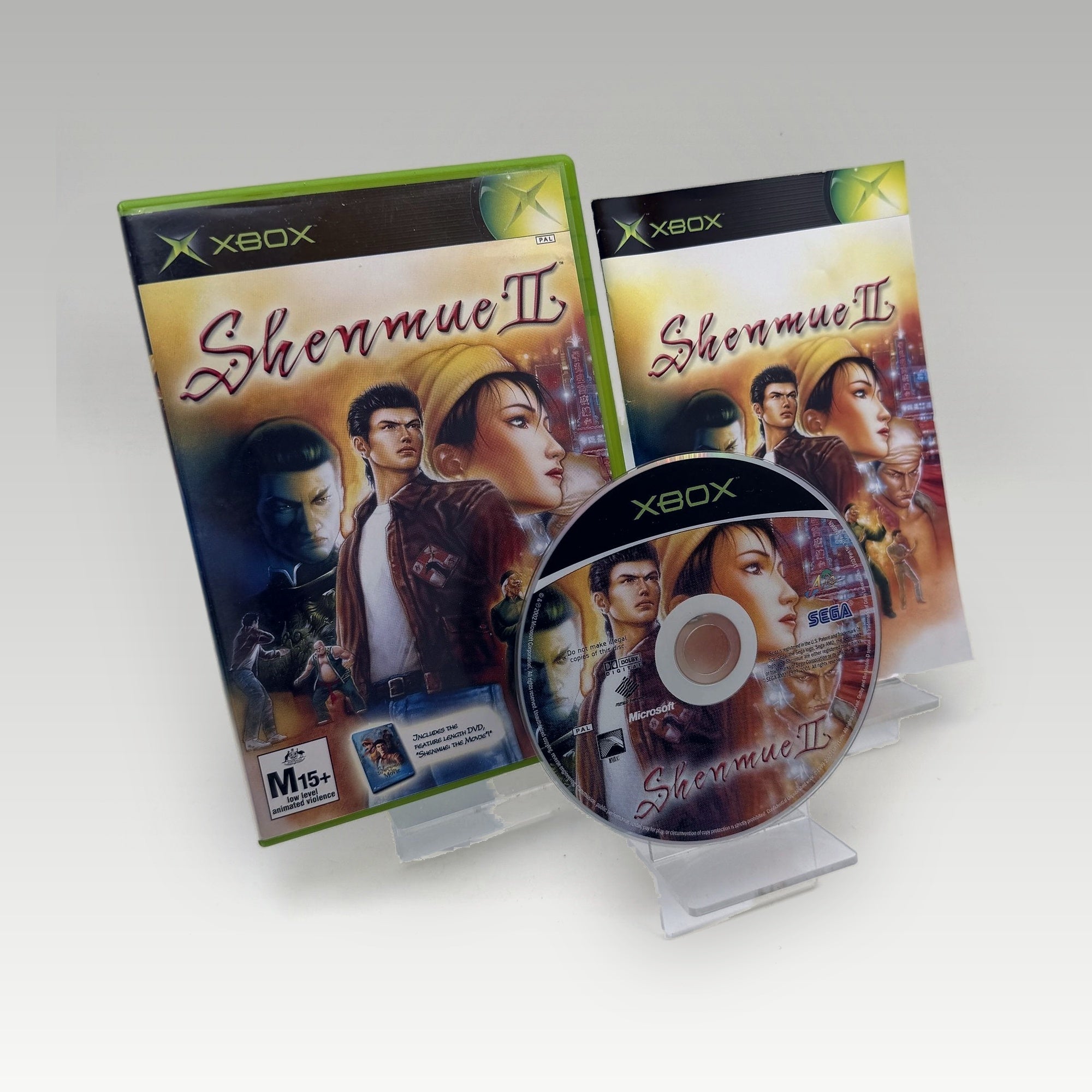 Shenmue II • CIB (PAL) - Image 1