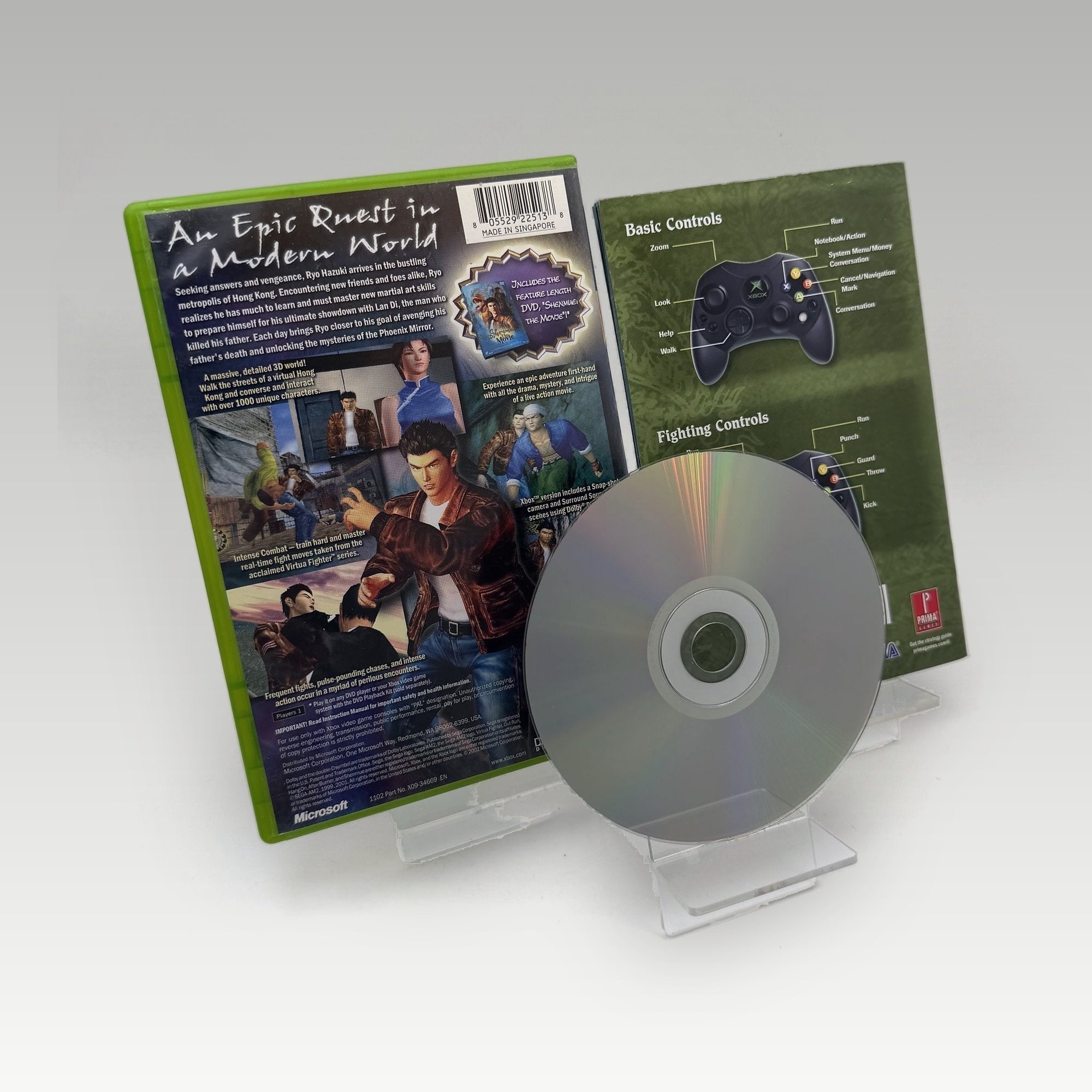 Shenmue II • CIB (PAL) - Image 2