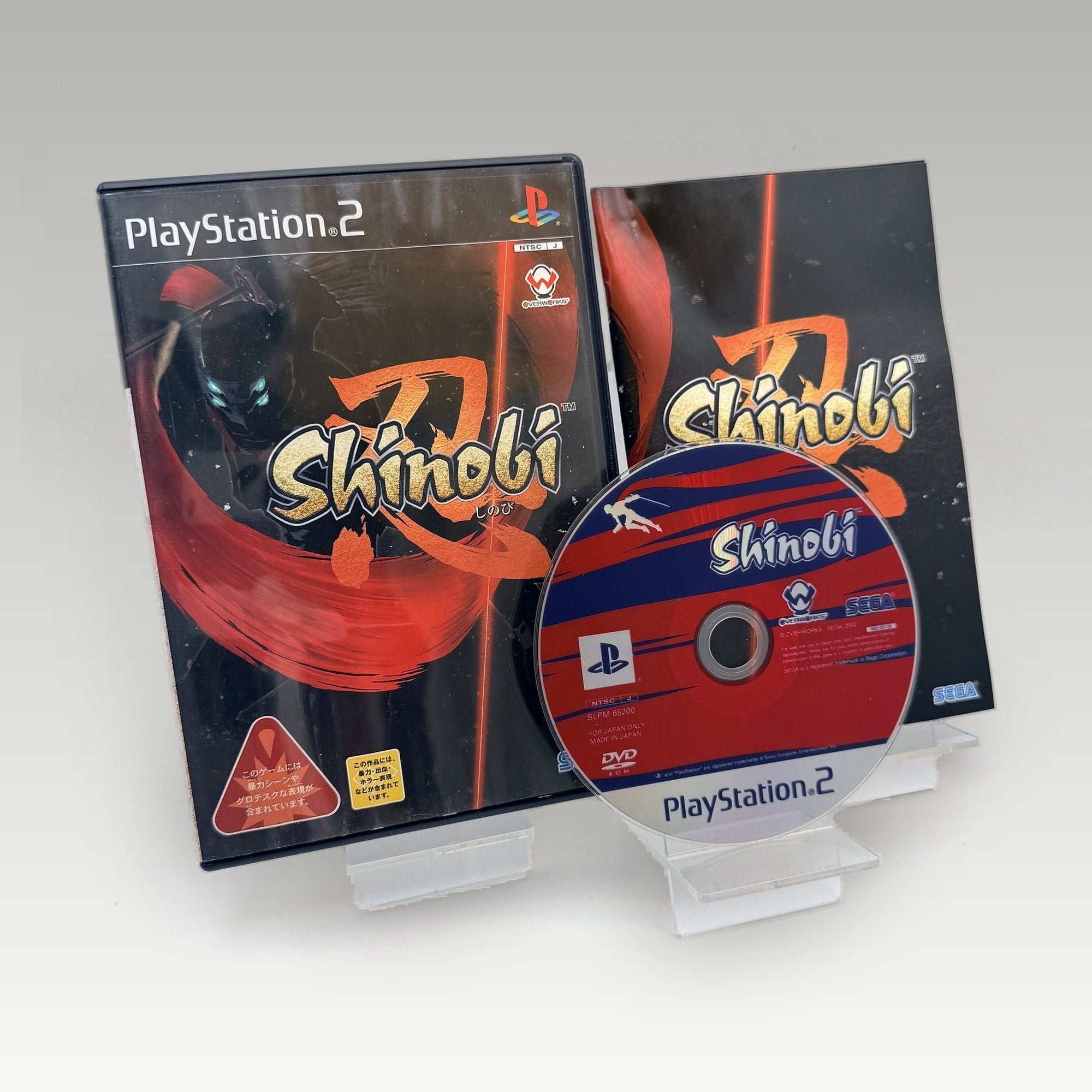 Shinobi • CIB (NTSC-J) - Image 1