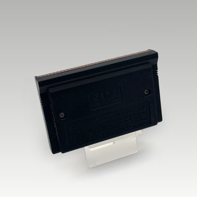 Shinobi • Loose (PAL) - Image 2