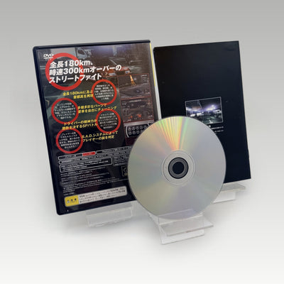 Shutokou Battle Zero (Tokyo Xtreme Racer: Zero) • CIB (NTSC-J) - Image 2