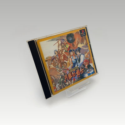SNK The Last Blade • CIB (NTSC-J) - Image 1