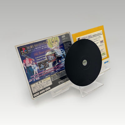 SNK The Last Blade • CIB (NTSC-J) - Image 3