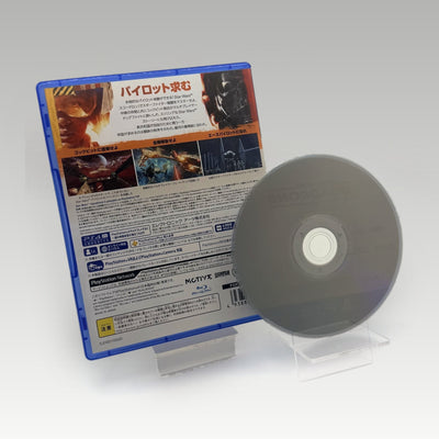 Star Wars: Squadrons JP • CIB (Region 3) - Image 2