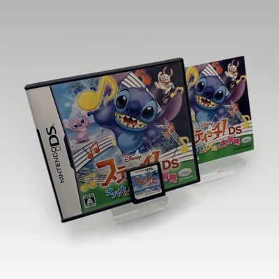 Stitch: Ohana to Rhythm de Daibouken • CIB (NTSC-J) - Image 1