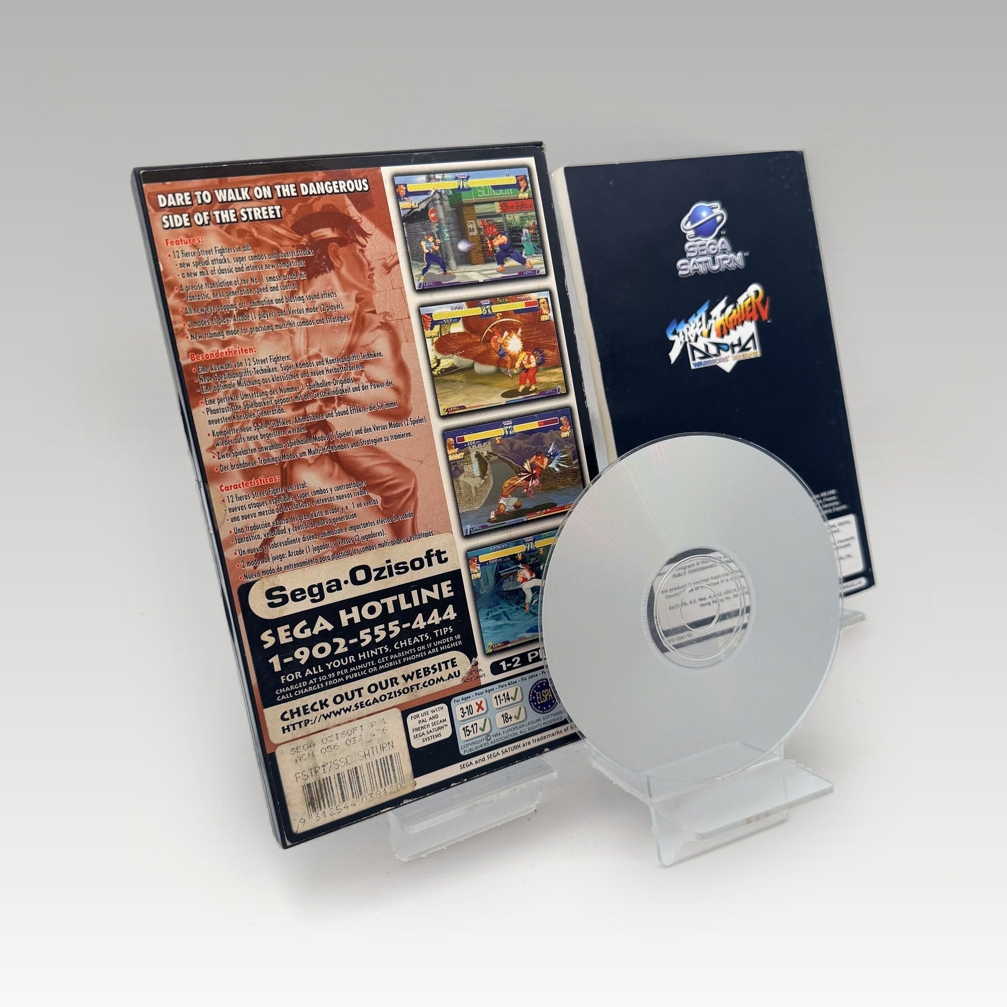 Street Fighter Alpha: Warriors' Dreams • CIB (PAL) - Image 2