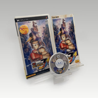 Street Fighter Zero 3 • CIB (NTSC-J) - Image 1