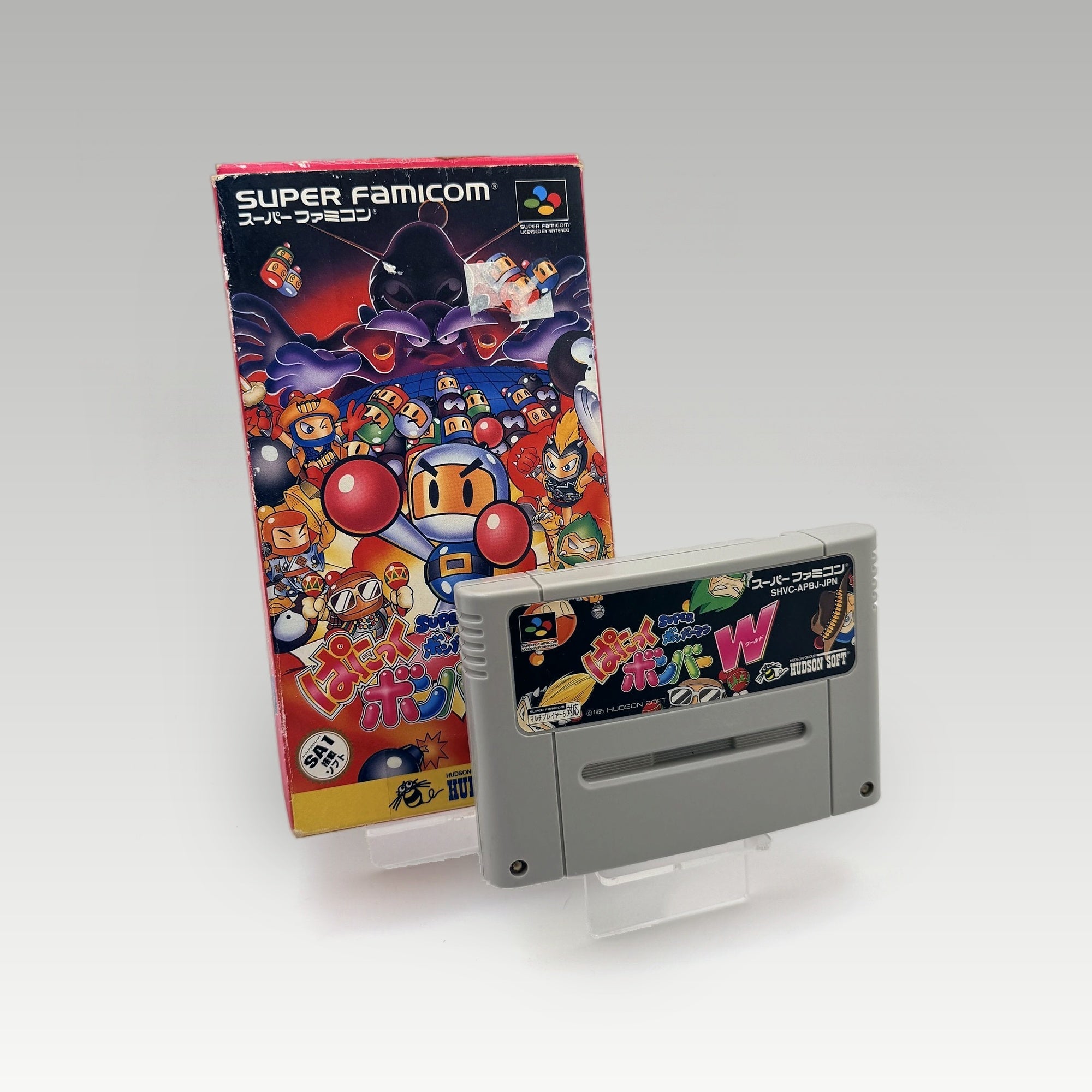 Super Bomberman • No Manual (NTSC-J) - Image 1