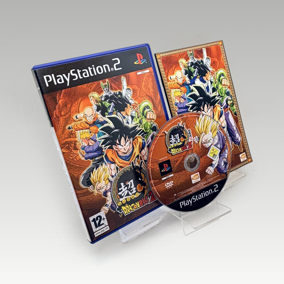 Super Dragon Ball Z • CIB (PAL) - Image 1