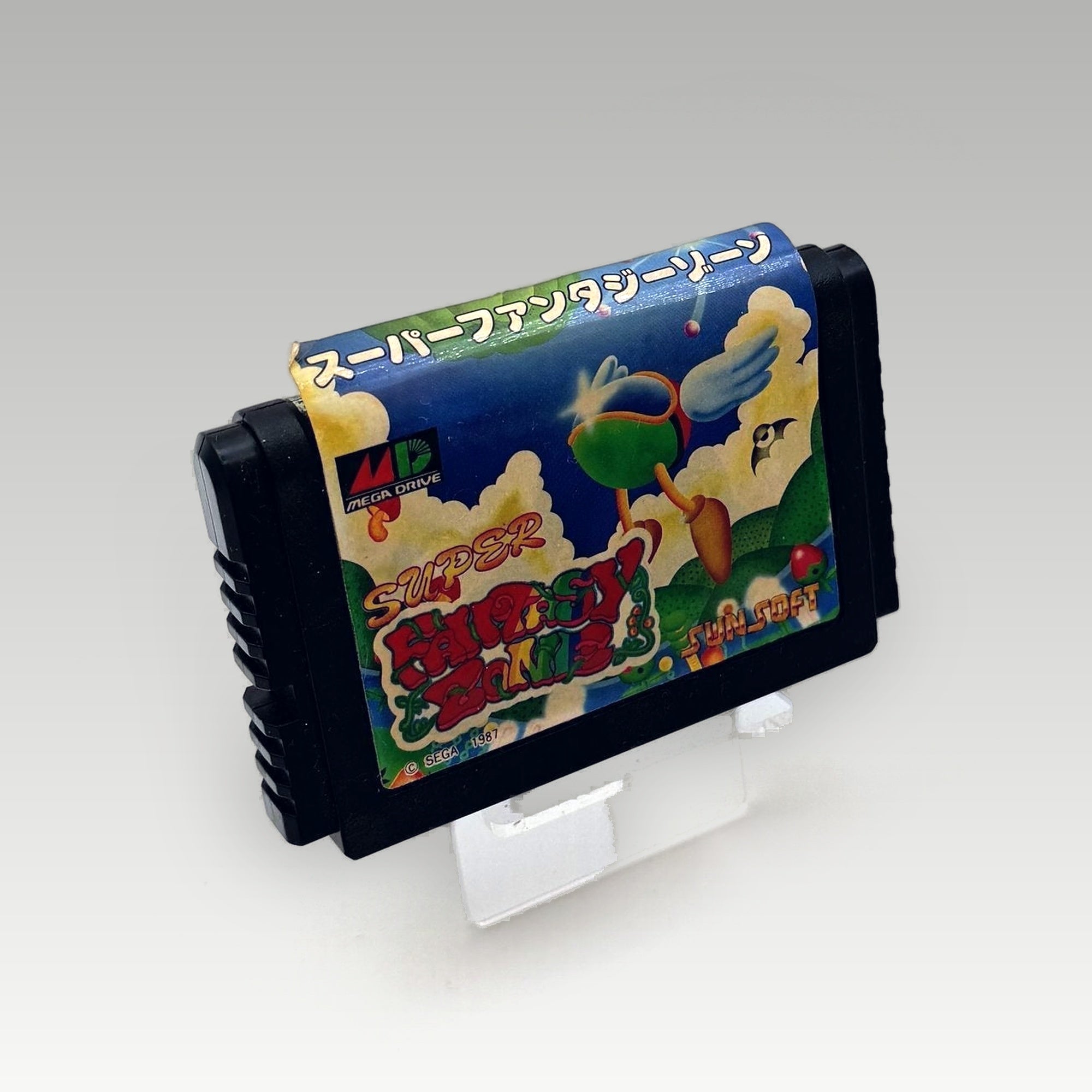 Super Fantasy Zone • Loose (NTSC-J) - Image 1