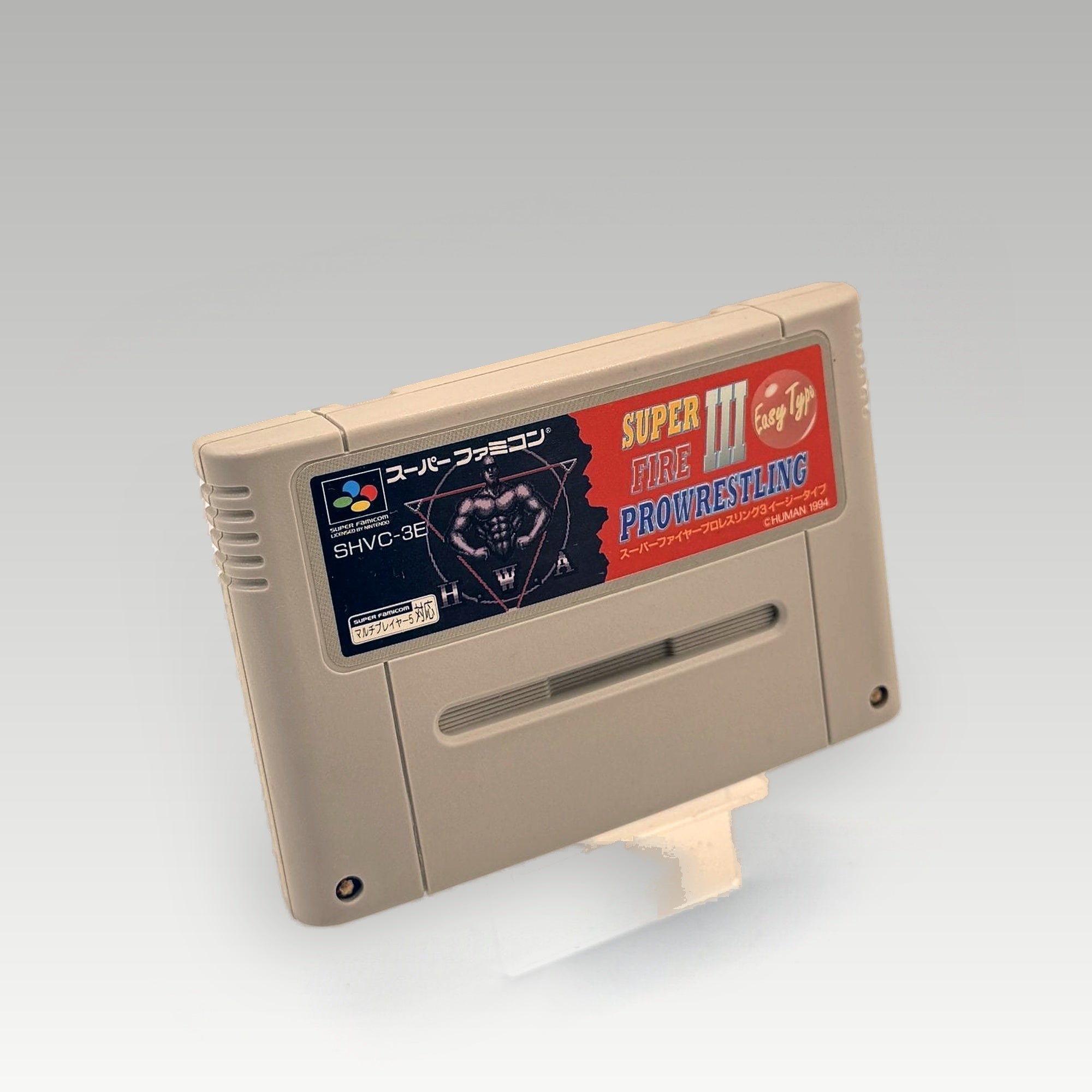Super Fire Pro Wrestling III: Easy Type • Loose (NTSC-J) - Image 1