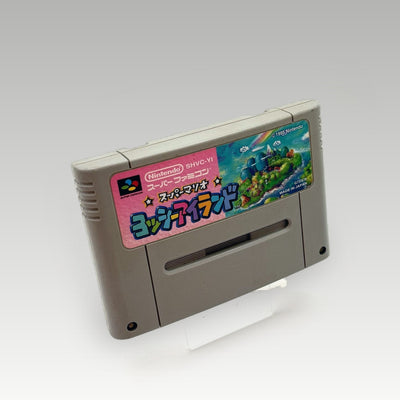 Super Mario World 2: Yoshi's Island • Loose (NTSC-J) - Image 1