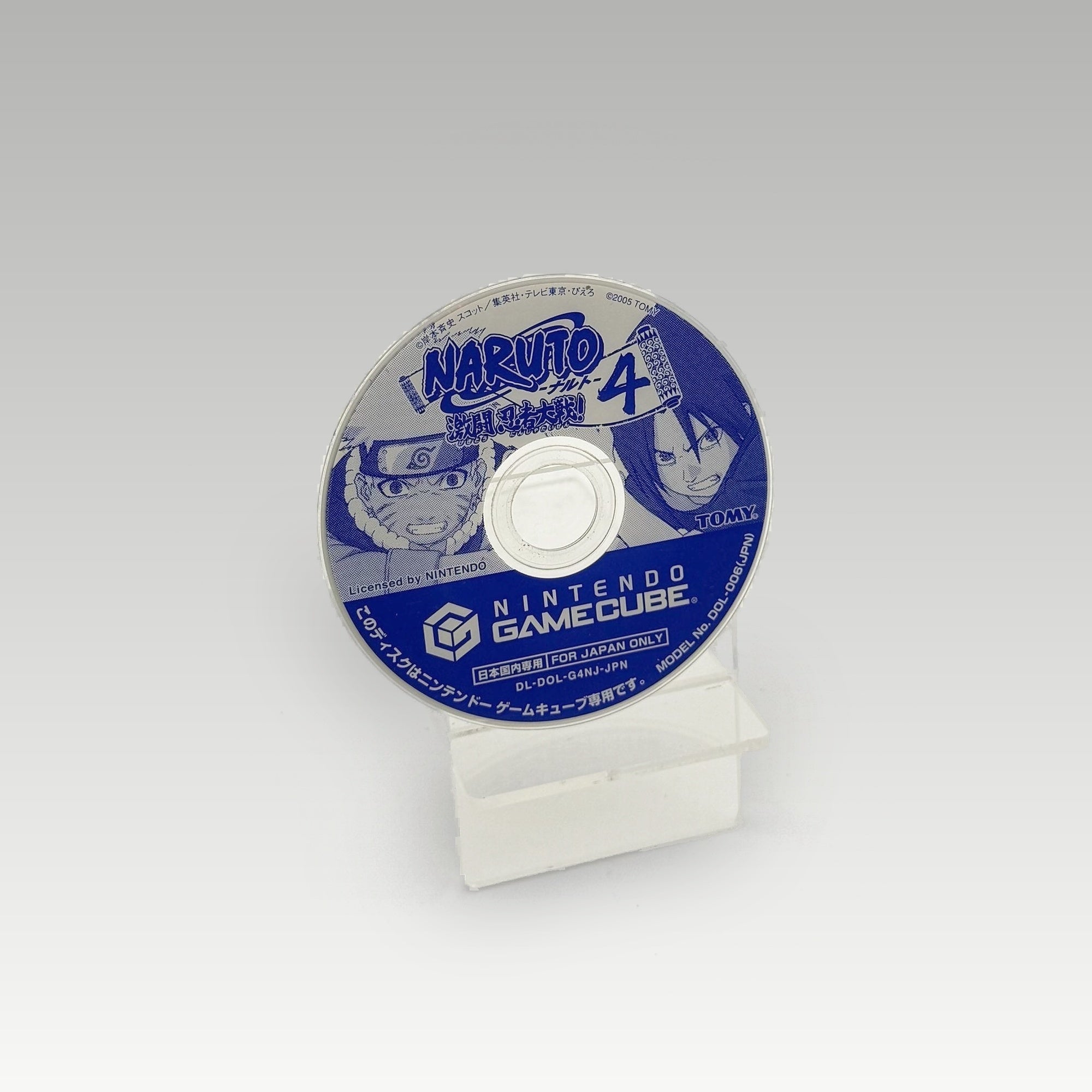 Super Naruto: Clash of Ninja! 4 • Loose (NTSC-J) - Image 1