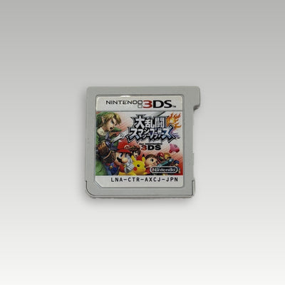 Super Smash Bros. for Nintendo 3DS • Loose (NTSC-J) - Image 1