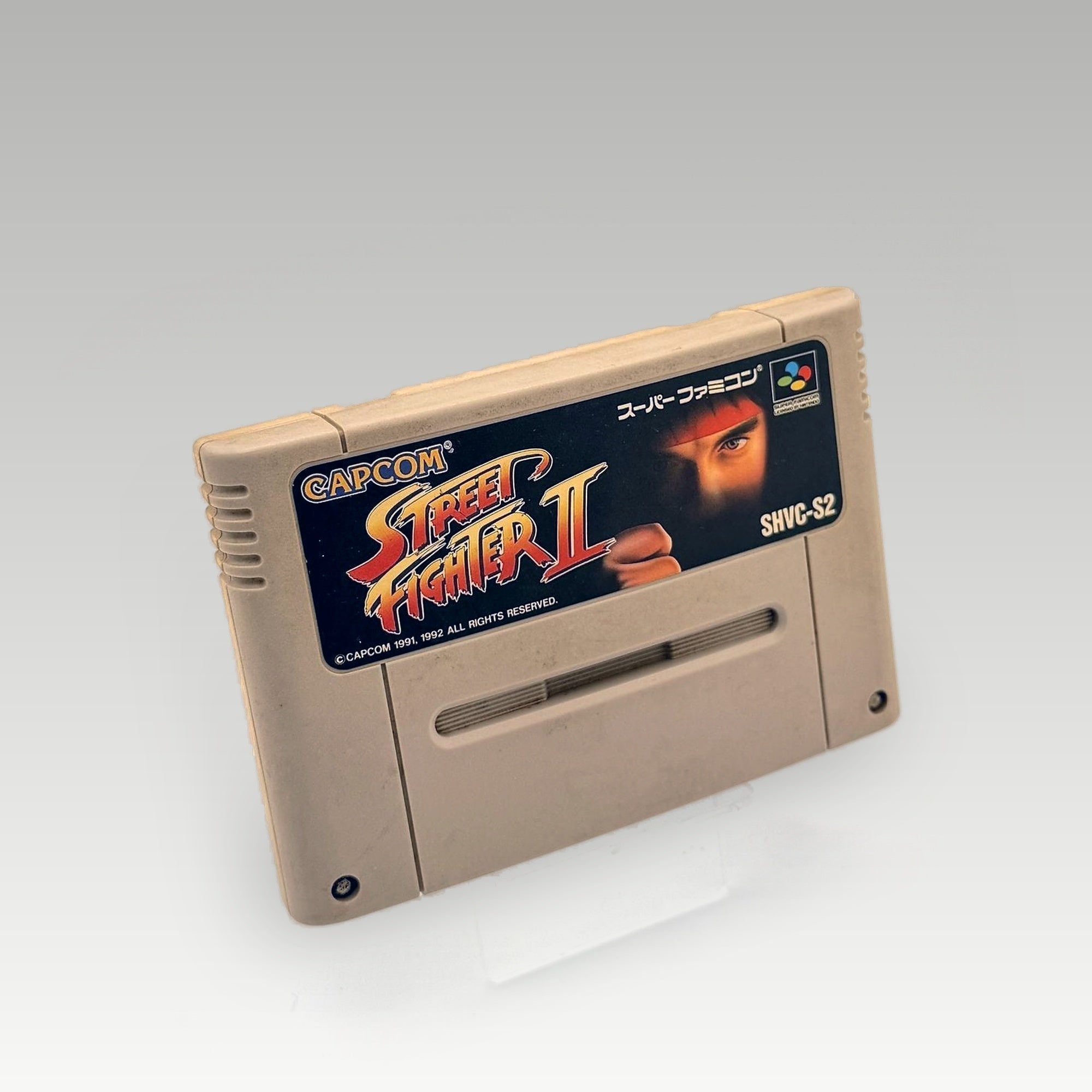 Super Street Fighter II • Loose (NTSC-J) - Image 1