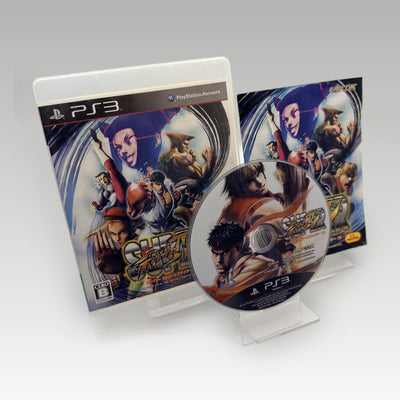 Super Street Fighter IV • CIB (Region 3) - Image 1
