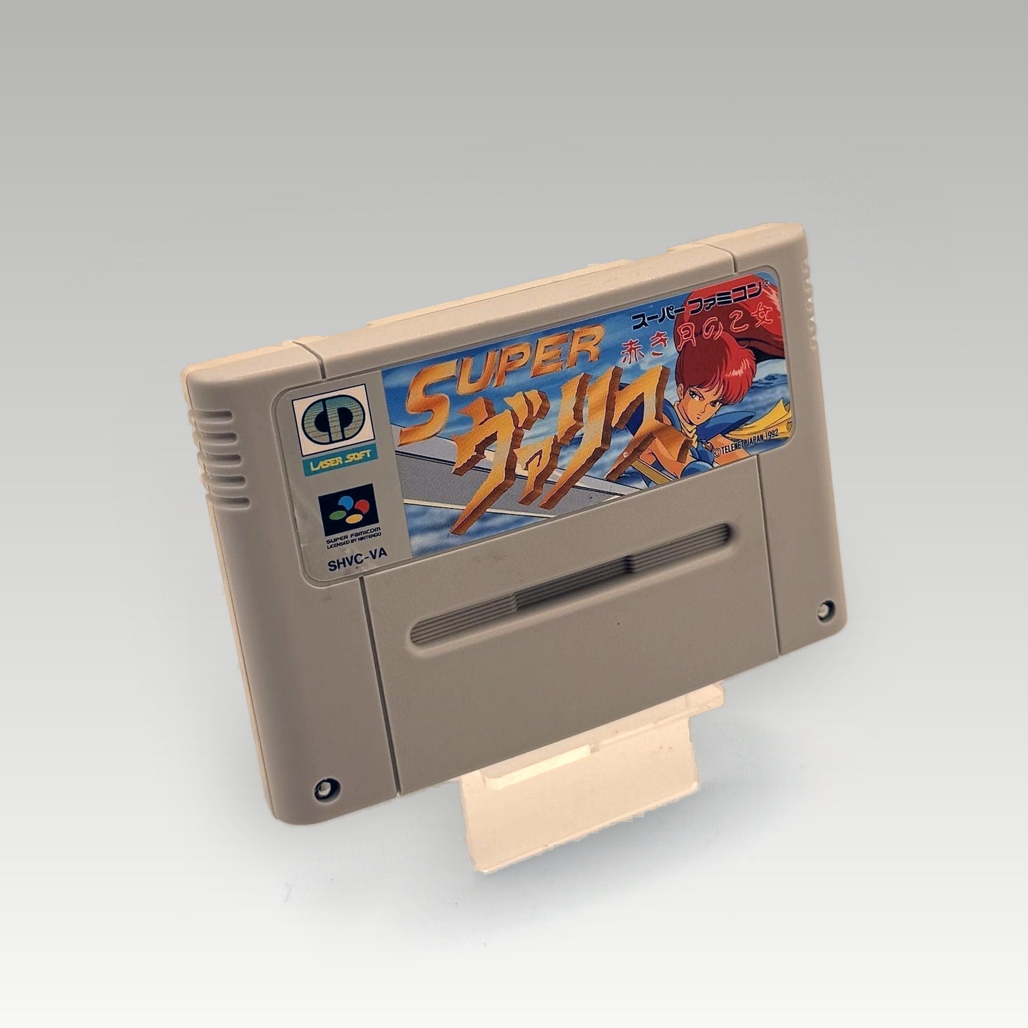 Super Valis IV • Loose (NTSC-J) - Image 1