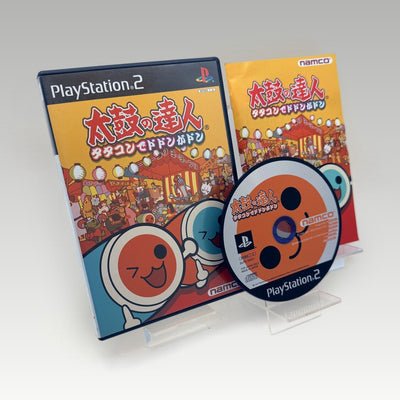 Taiko no Tatsujin: Tatacon de Dodon ga Don • CIB (NTSC-J) - Image 1