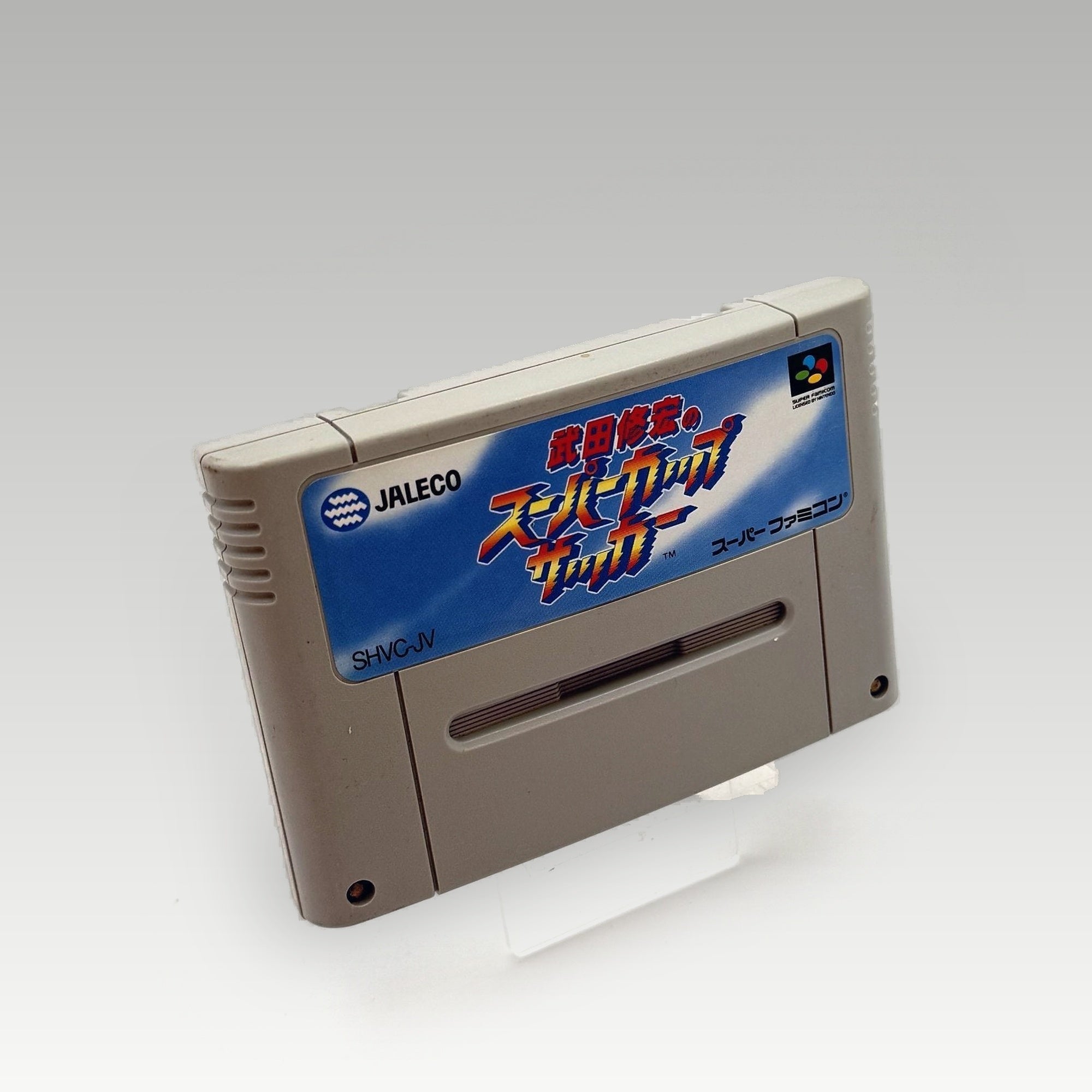 Takeda Nobuhiro no Super Cup Soccer • Loose (NTSC-J) - Image 1