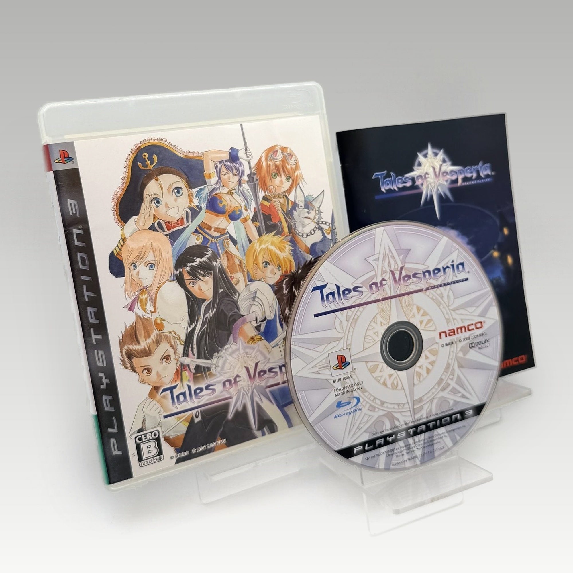Tales of Vesperia • CIB (Region 3) - Image 1