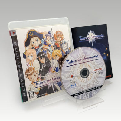 Tales of Vesperia • CIB (Region 3) - Image 1