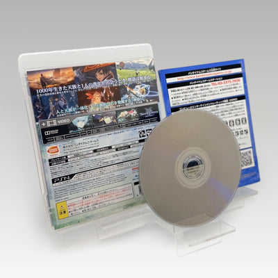 Tales of Zestiria • CIB (Region 3) - Image 2