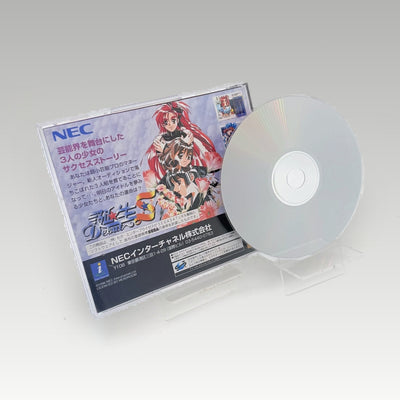 Tanjou S: Debut • CIB (NTSC-J) - Back Cover | Yappa NZ