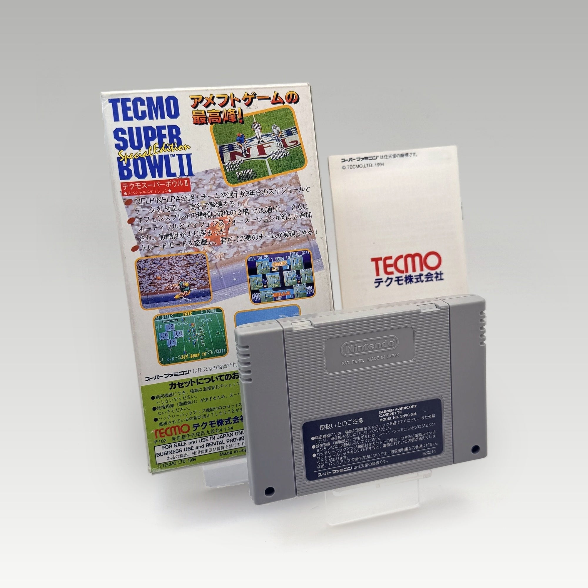 Tecmo Super Bowl II: Special Edition • CIB (NTSC-J) - Image 2