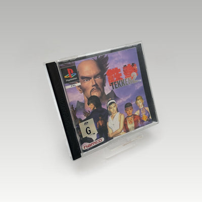 Tekken 2 No Cover Art • CIB (PAL, No Cover Art) - Image 1
