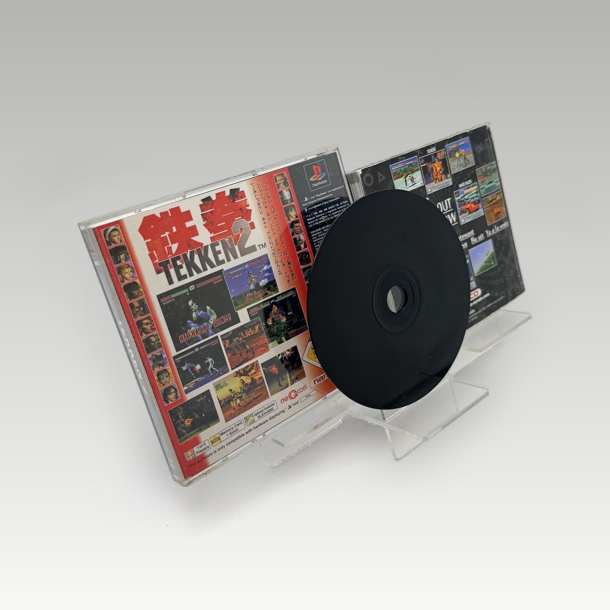 Tekken 2 (Platinum) No Cover Art • CIB (PAL, No Cover Art) - Image 3