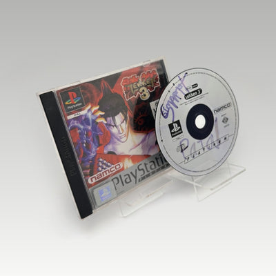 Tekken 3 (Platinum) • No Manual (PAL) - Image 2