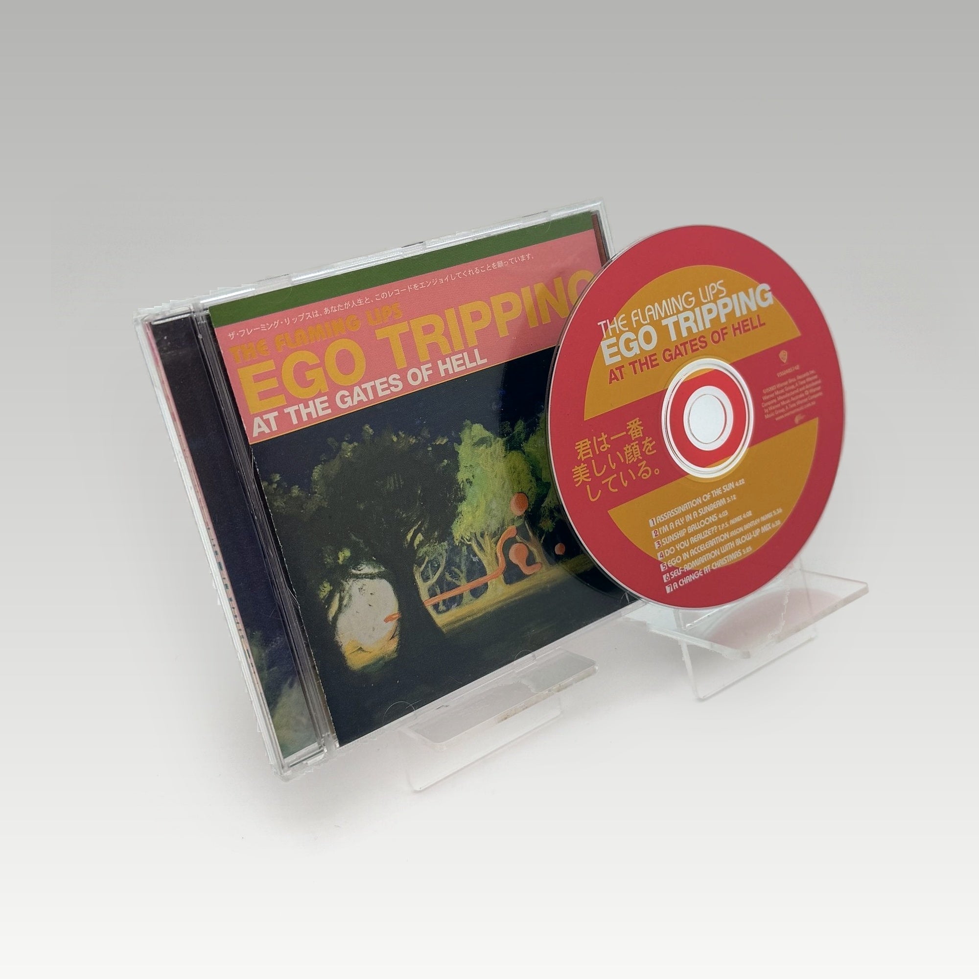 The Flaming Lips - Ego Tripping At The Gates Of Hell • CIB - Image 1