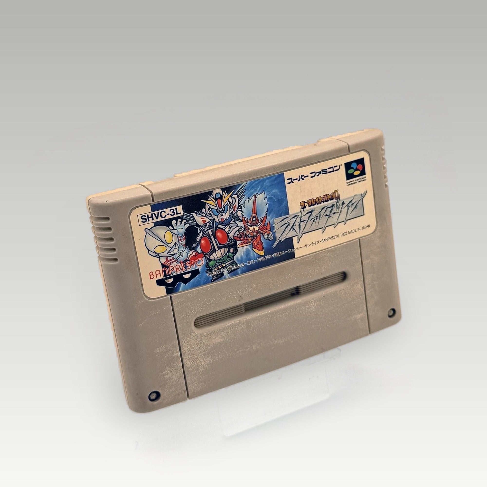 The Great Battle II: Last Fighter Twin • Loose (NTSC-J) - Image 1