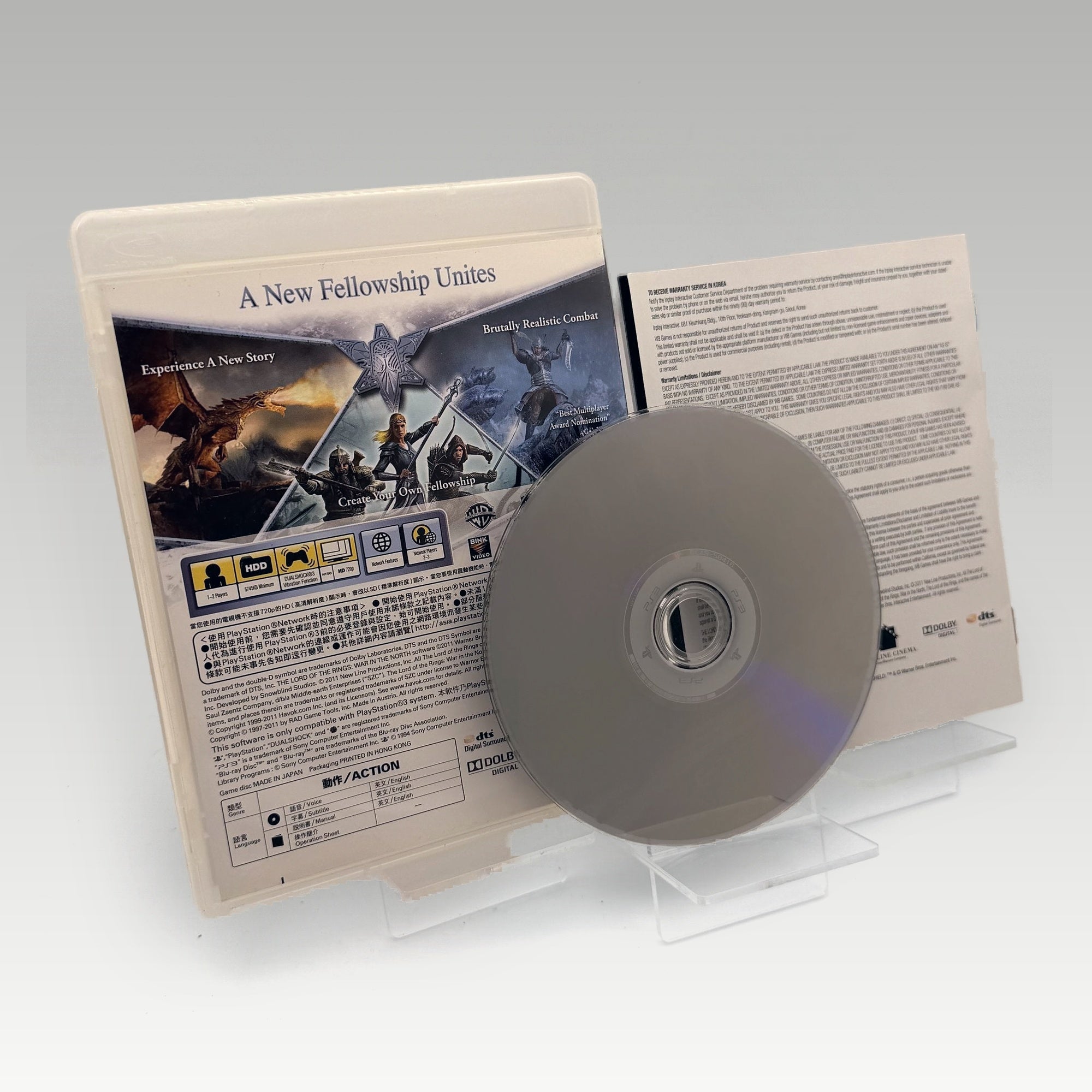 The Lord of the Rings: War in the North • CIB (Region 3) - Image 2