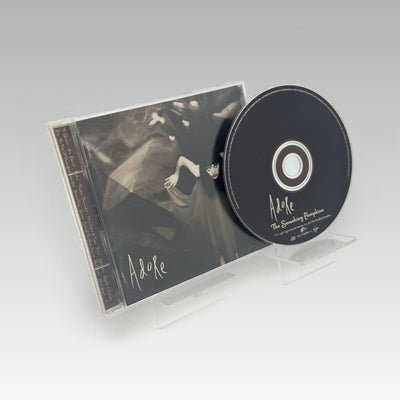 The Smashing Pumpkins - Adore • CIB - Image 1
