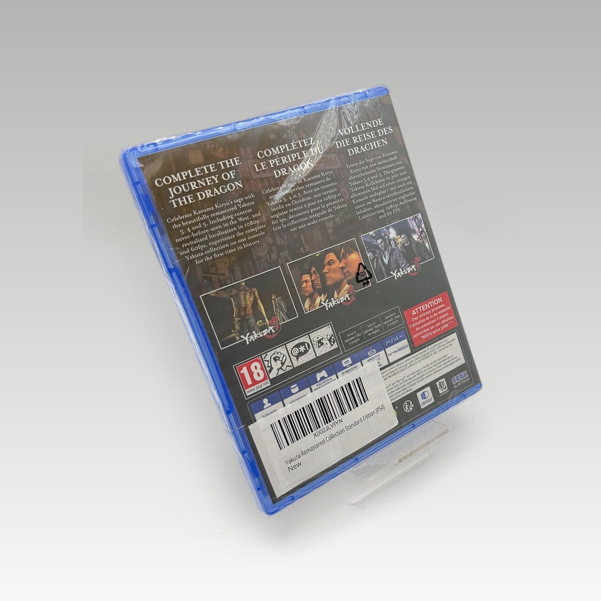 The Yakuza Remastered Collection • CIB • New / Sealed (Region 2) - Image 2