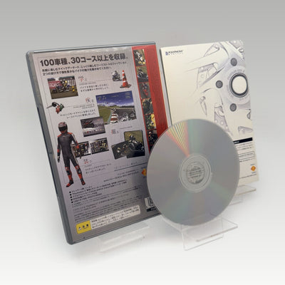 Tourist Trophy (Platinum) • CIB (NTSC-J) - Image 2
