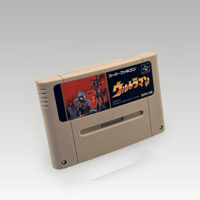 Ultraman • Loose (NTSC-J) - Image 1