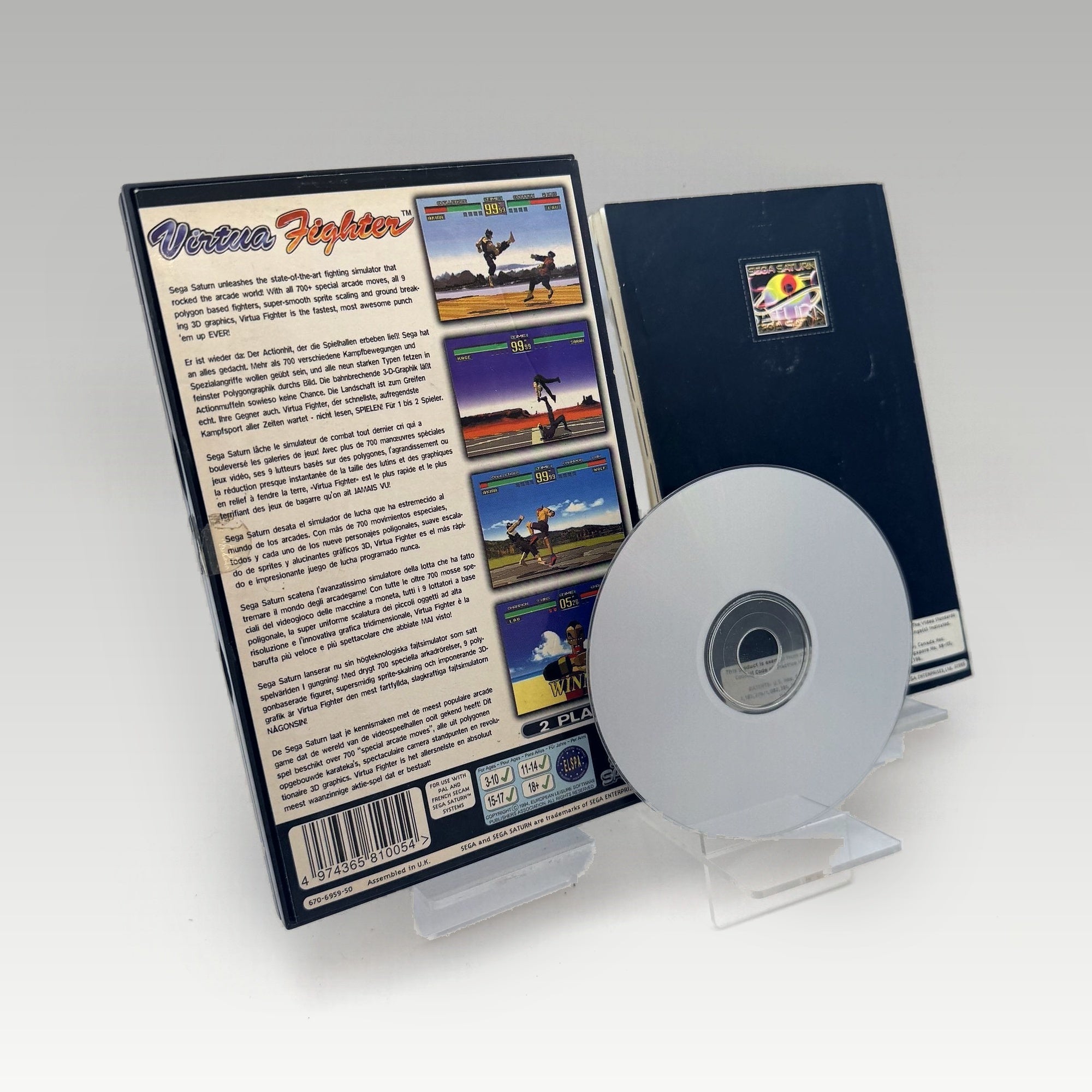 Virtua Fighter • CIB (PAL) - Image 2