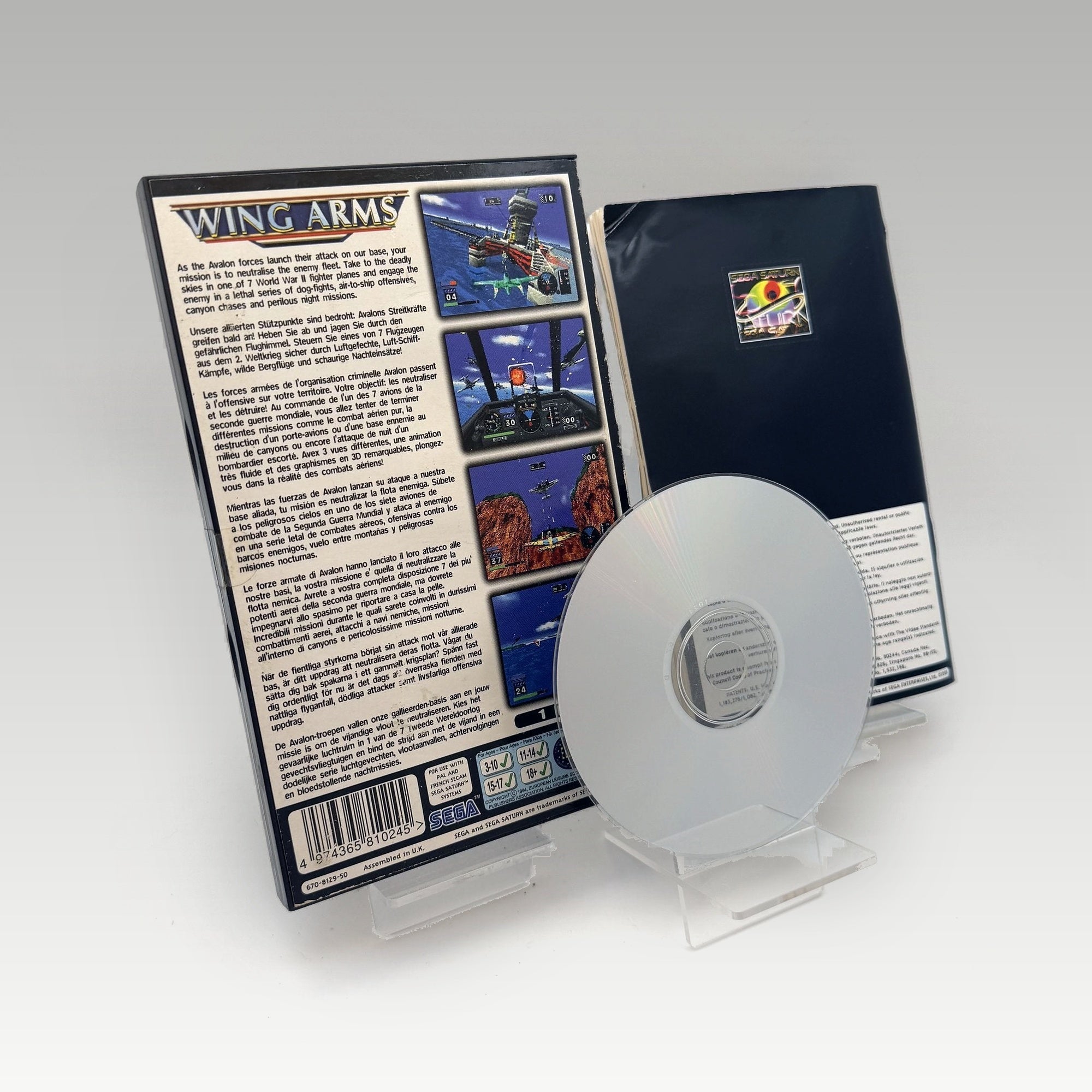 Wing Arms • CIB (PAL) - Image 2