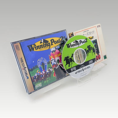 Winning Post 2 • CIB (NTSC-J) - Front Cover | Yappa NZ