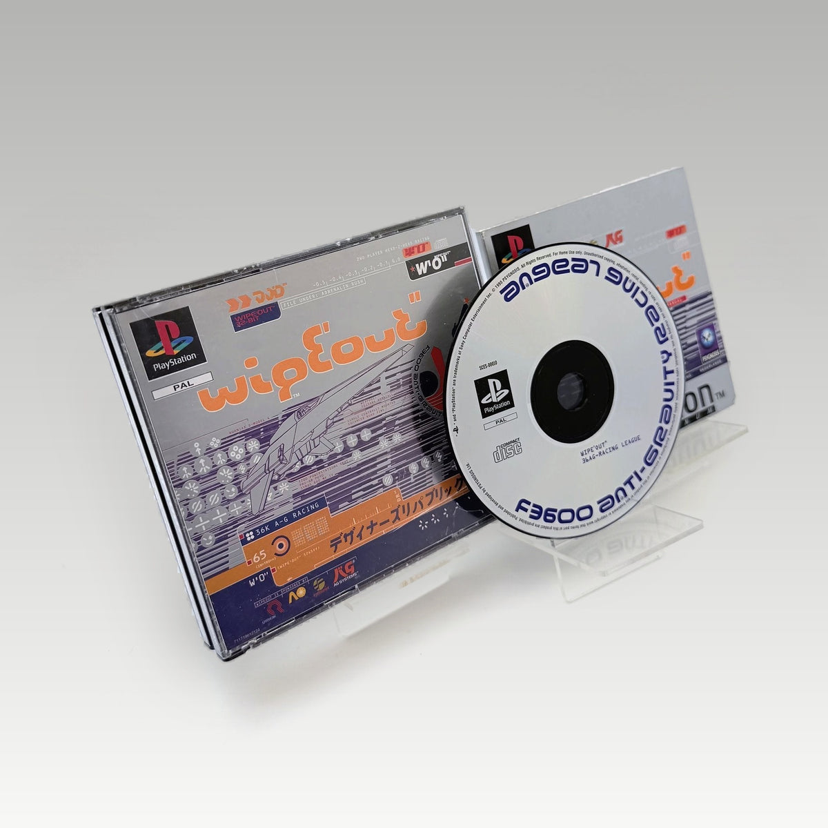 Wipeout (Big Box) • CIB (PAL) - Image 2