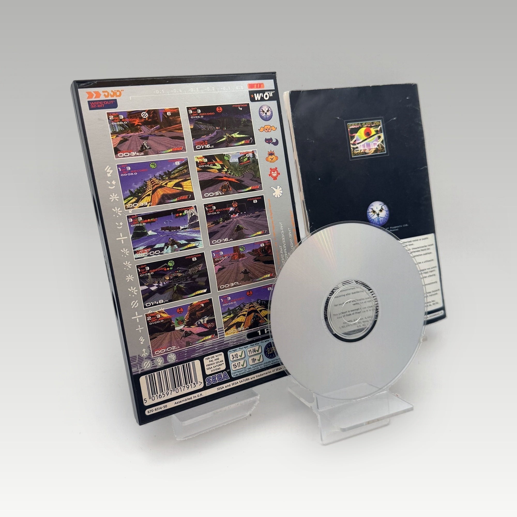 Wipeout • CIB (PAL) - Image 2