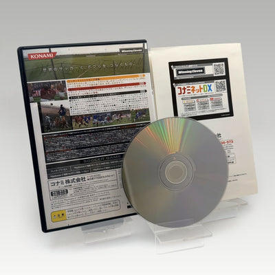 World Soccer: Winning Eleven 9 • CIB (NTSC-J) - Image 2