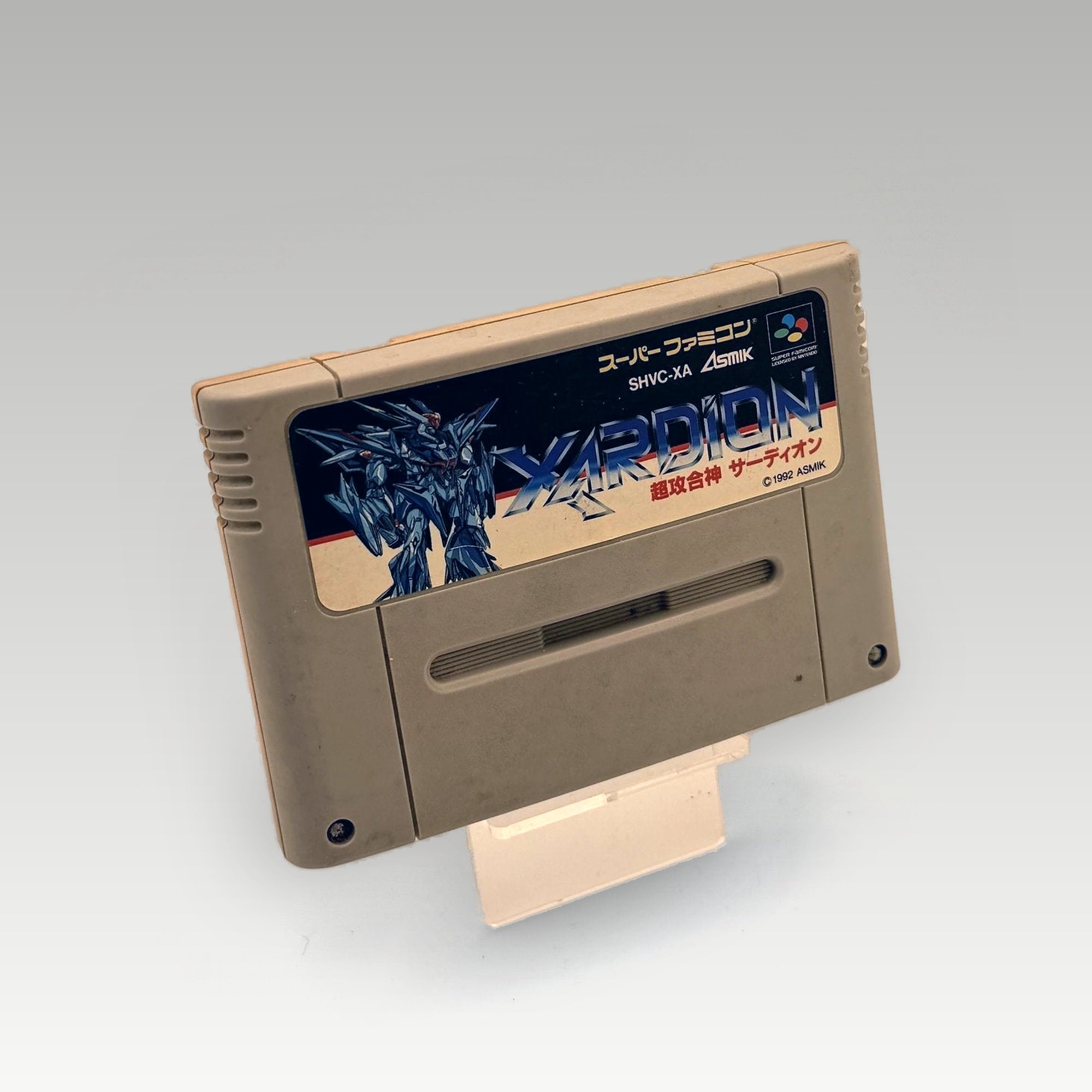 Xardion • Loose (NTSC-J) - Image 1